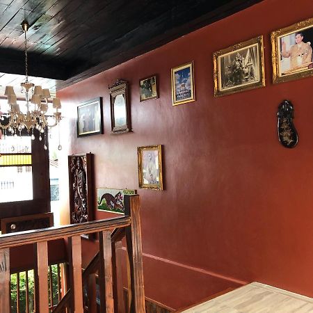 Nonthun 1 Hostel Кхонкен Екстер'єр фото